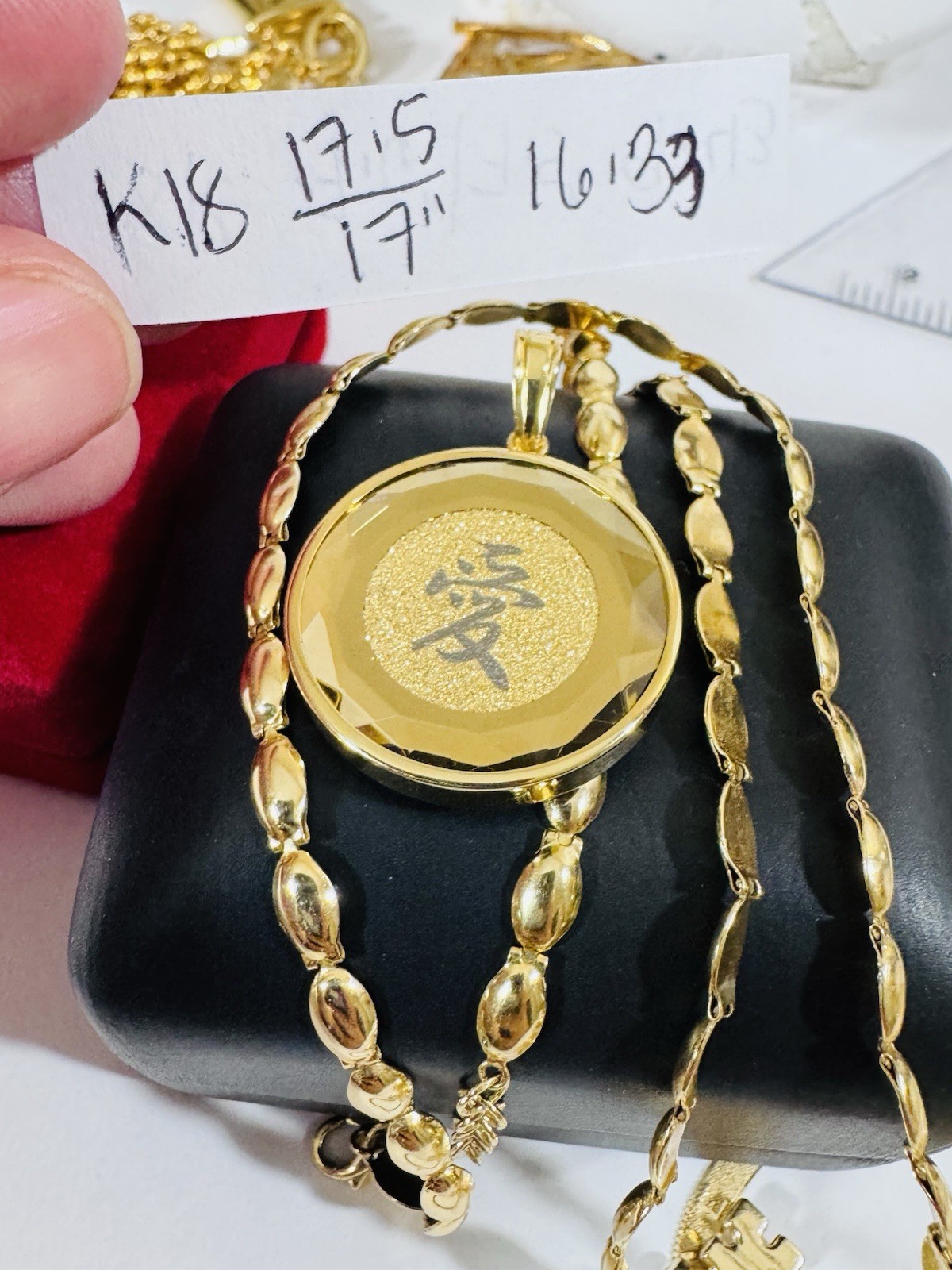 K18 Japan Gold Round Love Pendant Necklace 17/17.5” Long 16.3g 4mm