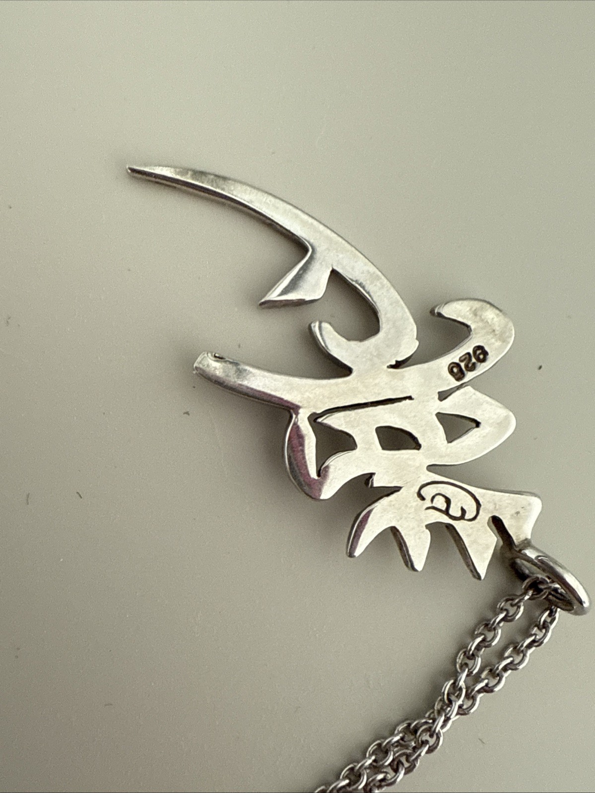 Kanji Dream Symbol Sterling Silver 925 Pendant Necklace Unknown Designer- Marked