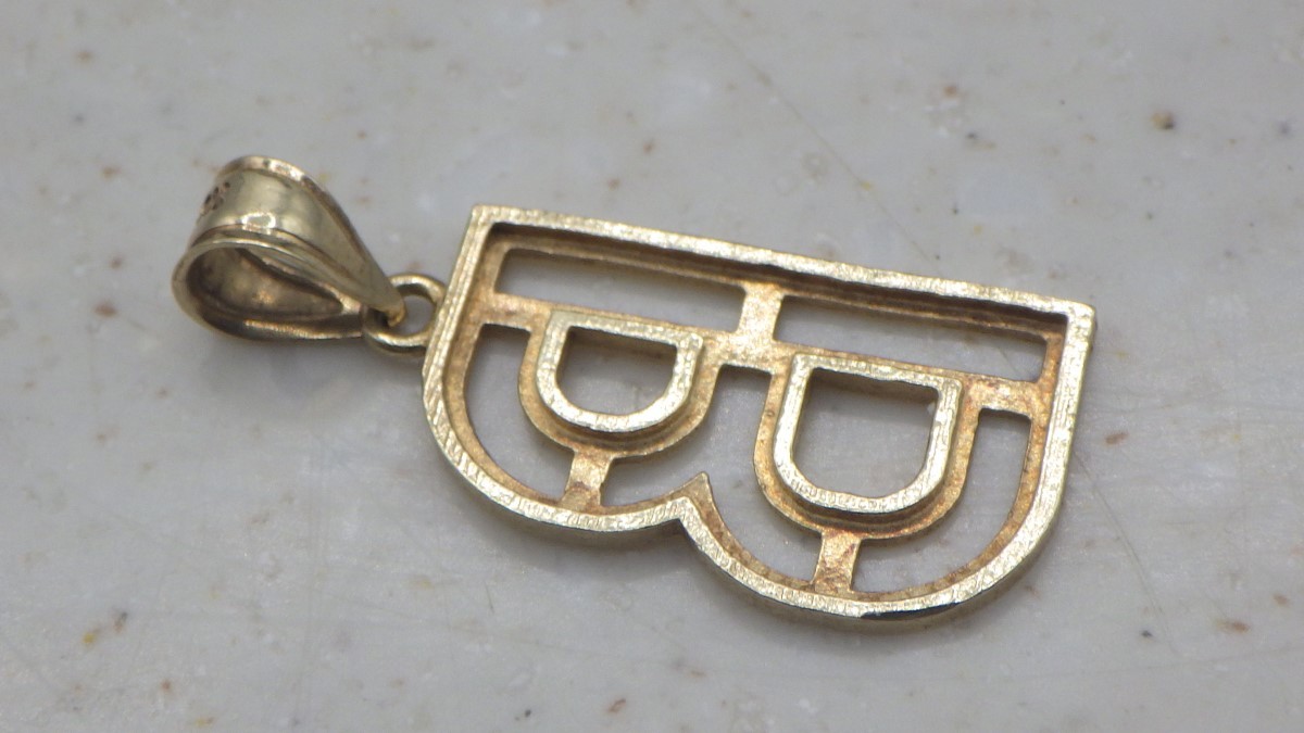 YELLOW GOLD 10K “B” INITIAL PENDANT, 1.3 GRAMS, MARKED: 10K, 4mm BAI (TDY029234)
