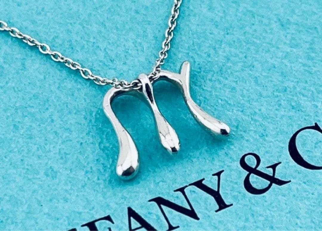 TIFFANY & Co. 925 Initial “M” Pendant Necklace SV925 Sterling Silver Used