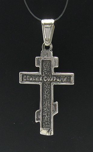 Genuine Sterling Silver Pendant Orthodox Cross Solid Hallmarked 925 Handmade