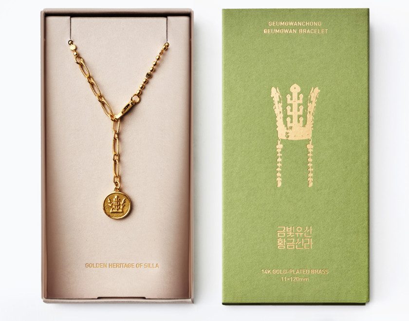 National Museum of Korea Golden Heritage of Silla 14K Gold Plated Crown Bracelet
