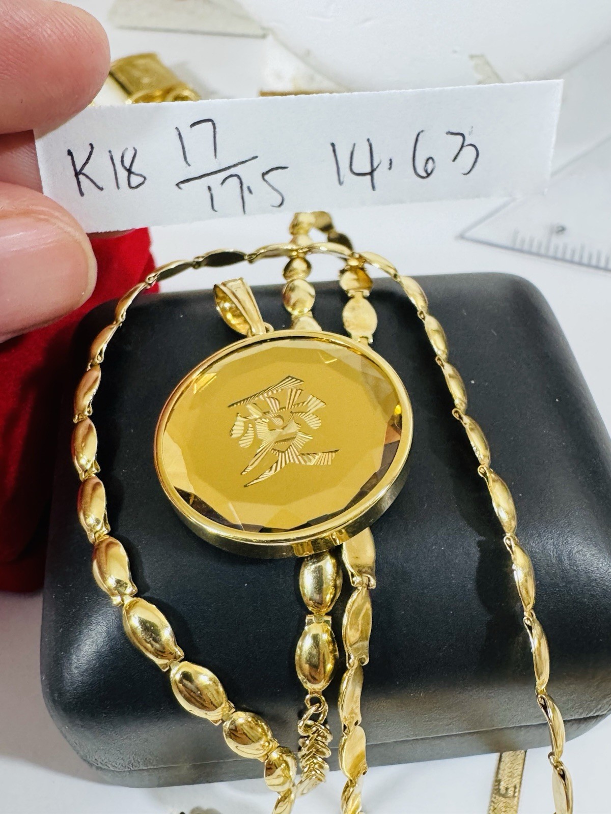 RARE 18K K18 Japan Gold Round Heart Pendant W/ Necklace 17/17.5” Long 14.6g 4mm