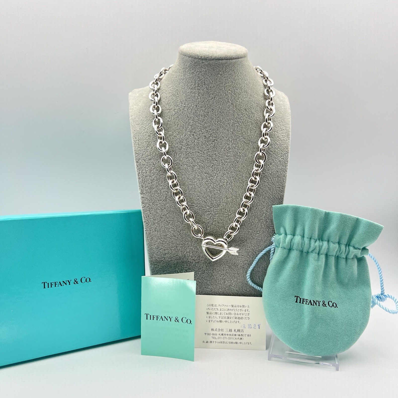 Tiffany & Co. Rare Heart Arrow Toggle Chain Necklace Silver 925 Italy 72.7g