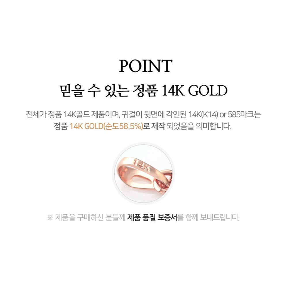 14K Genuine Yellow Rose Gold Elizabeth Coin Pendant Necklace 18″ Korean