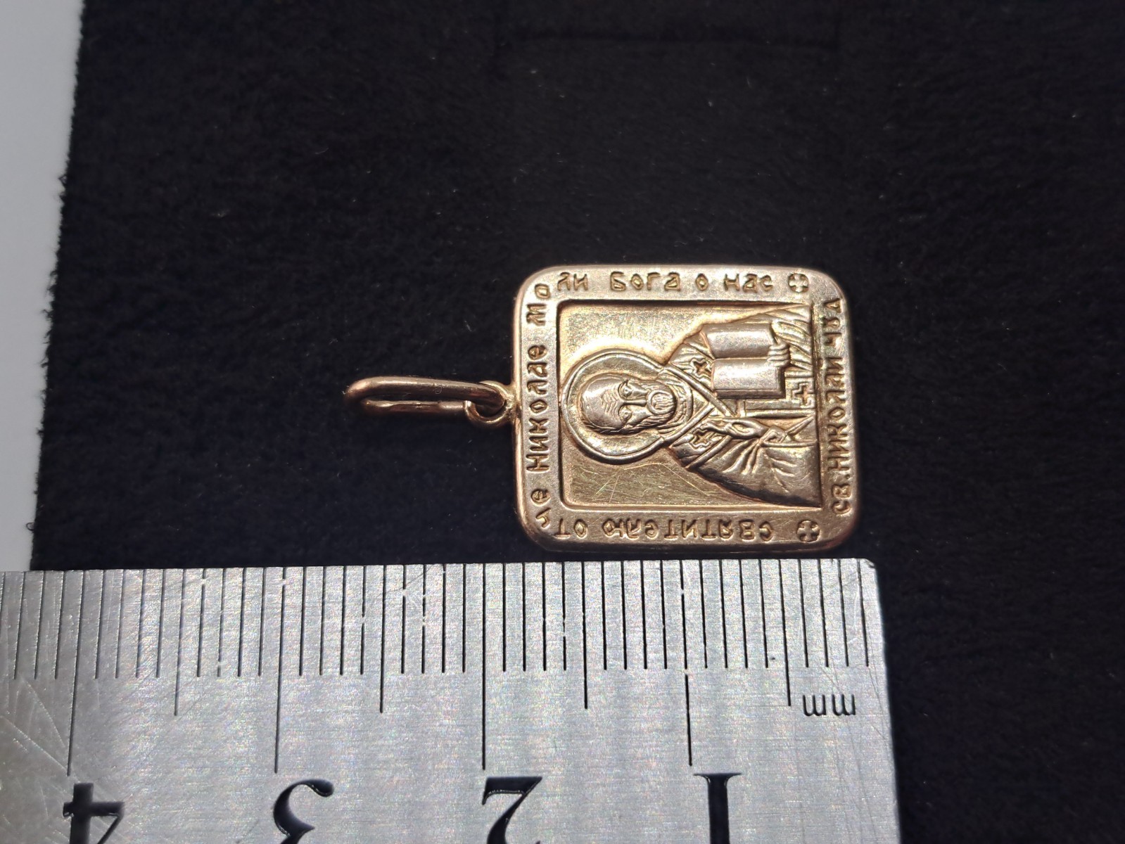 Golden amulet-icon of St. Nicholas the Wonderworker 585 Gold Ukraine 2.08 grams