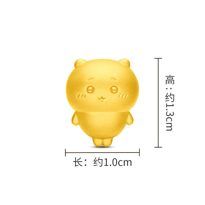 Chow Tai Fook Chiikawa Co-branded Usagi Pure Gold Bead Pendant with Cord