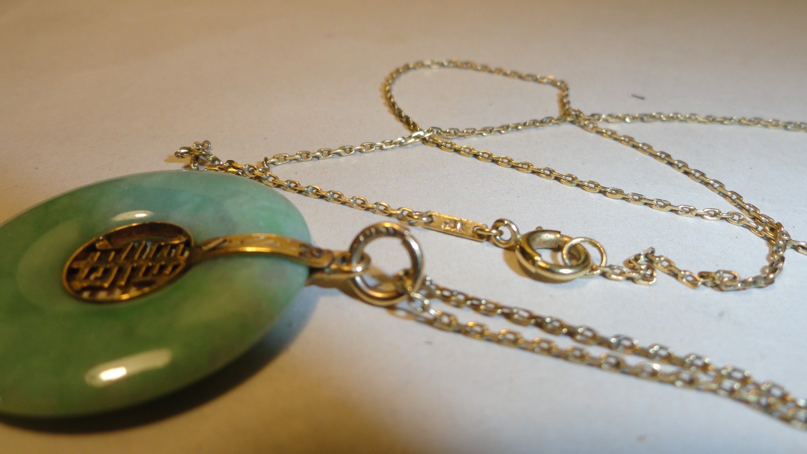 14K 18″ Necklace & Icy Green Jade Donut Pendant Chinese Longevity Symbol 26mm
