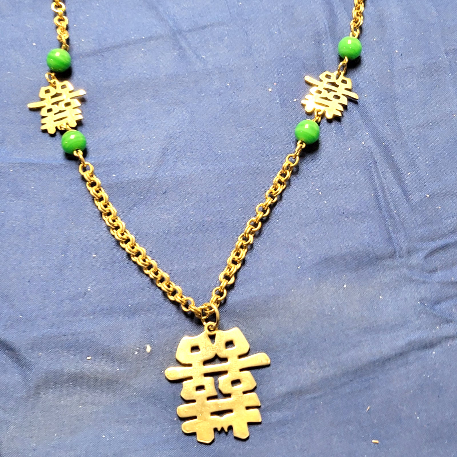 30” long Gold Tone & Jade “Happiness” Chinese Necklace