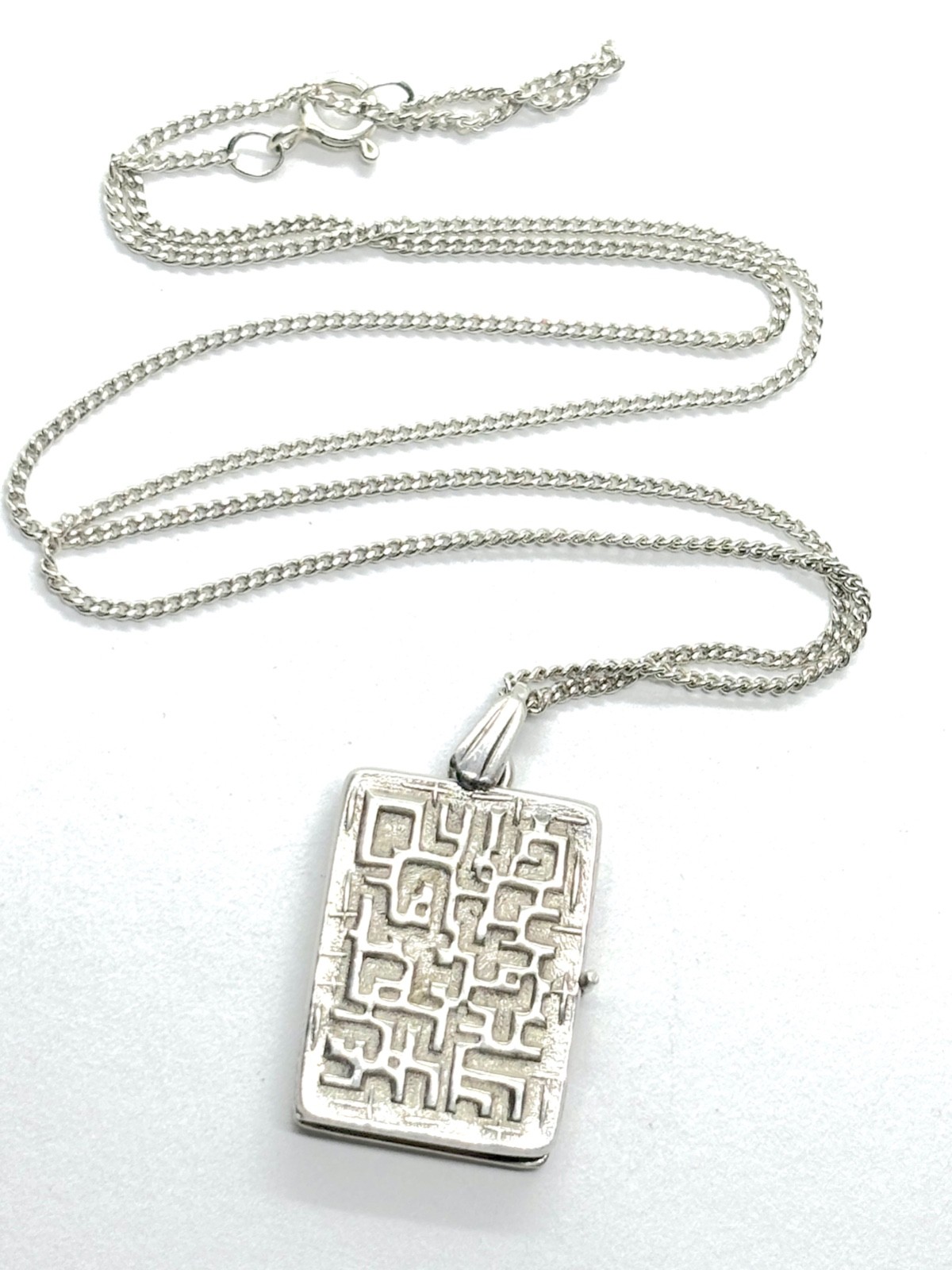 Vintage Textured Sterling Silver Modernist Locket Pendant Necklace 11.1 grams