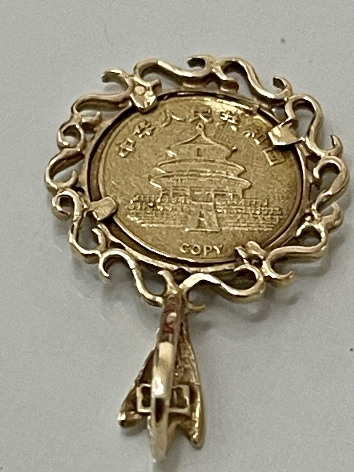 Solid 10K Yellow Gold Panda Copy Coin Pendant