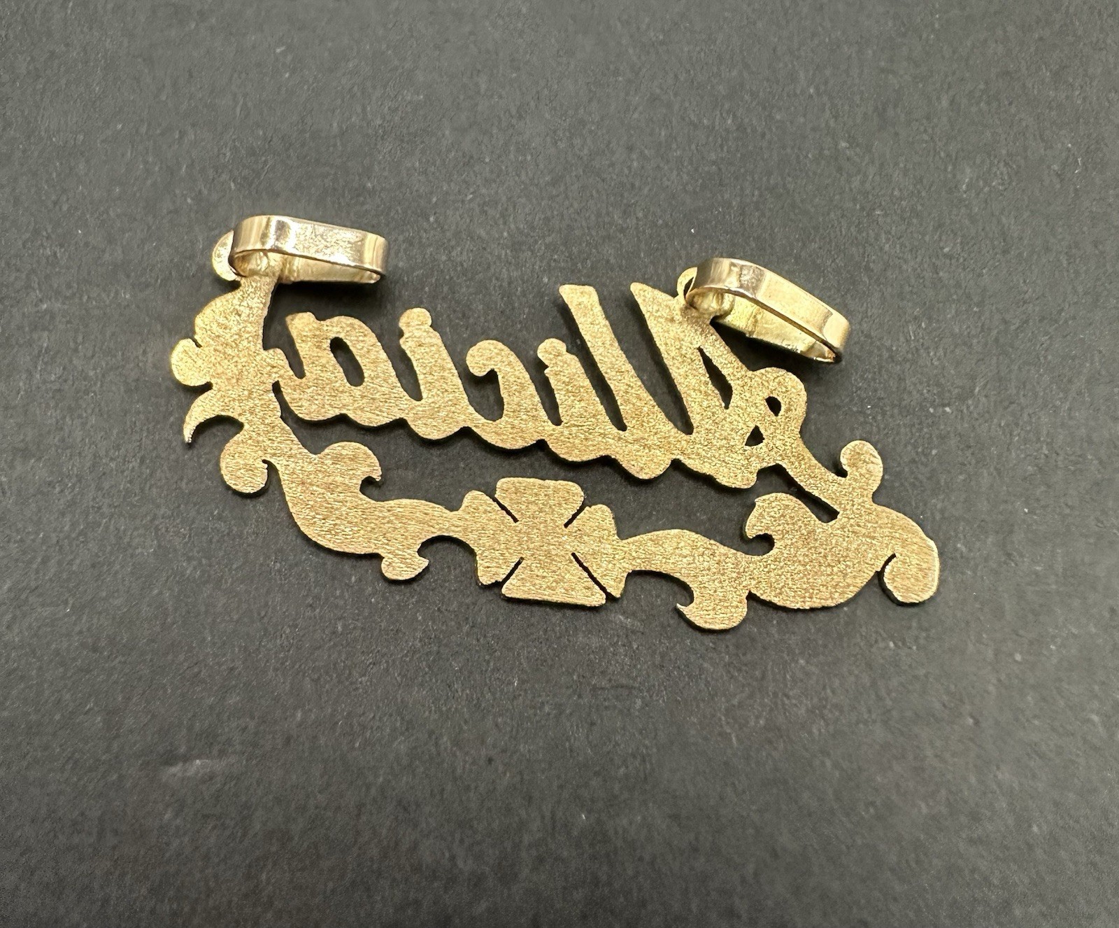 Alicia gold name plate