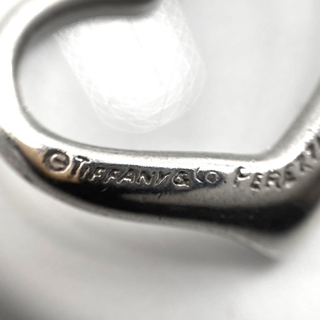Tiffany & Co. Open Heart Pendant Silver 925 Unisex Pre-Owned
