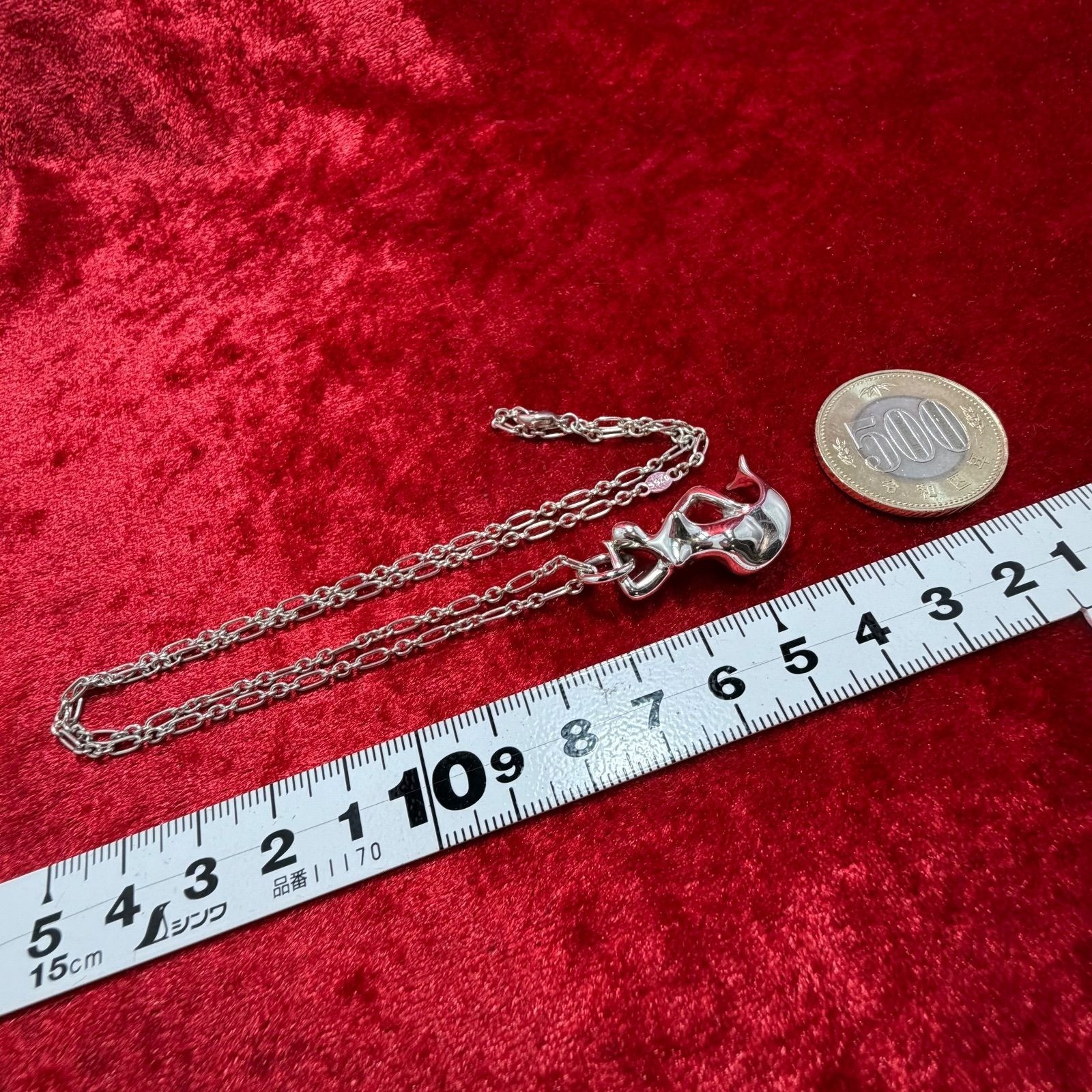 Georg Jensen Mermaid Pendant Necklace No.20 Silver 925 Discontinued Collectors
