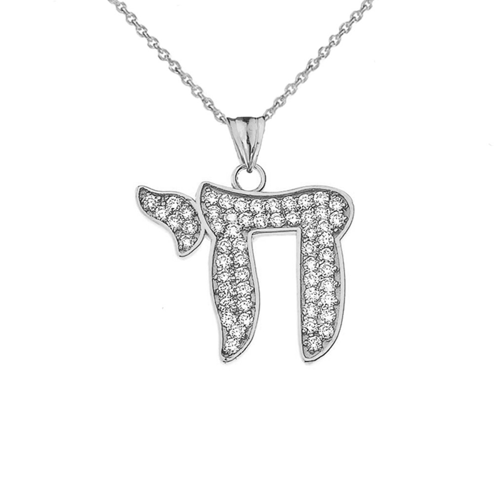 Gold Diamond Chic Chai Pendant Necklace(Available In Yellow/Rose/White)(0.75″)