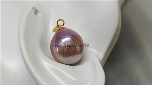 Purple AAA 13-14mm natural south sea pearl pendant 14K Yellow Gold baroque