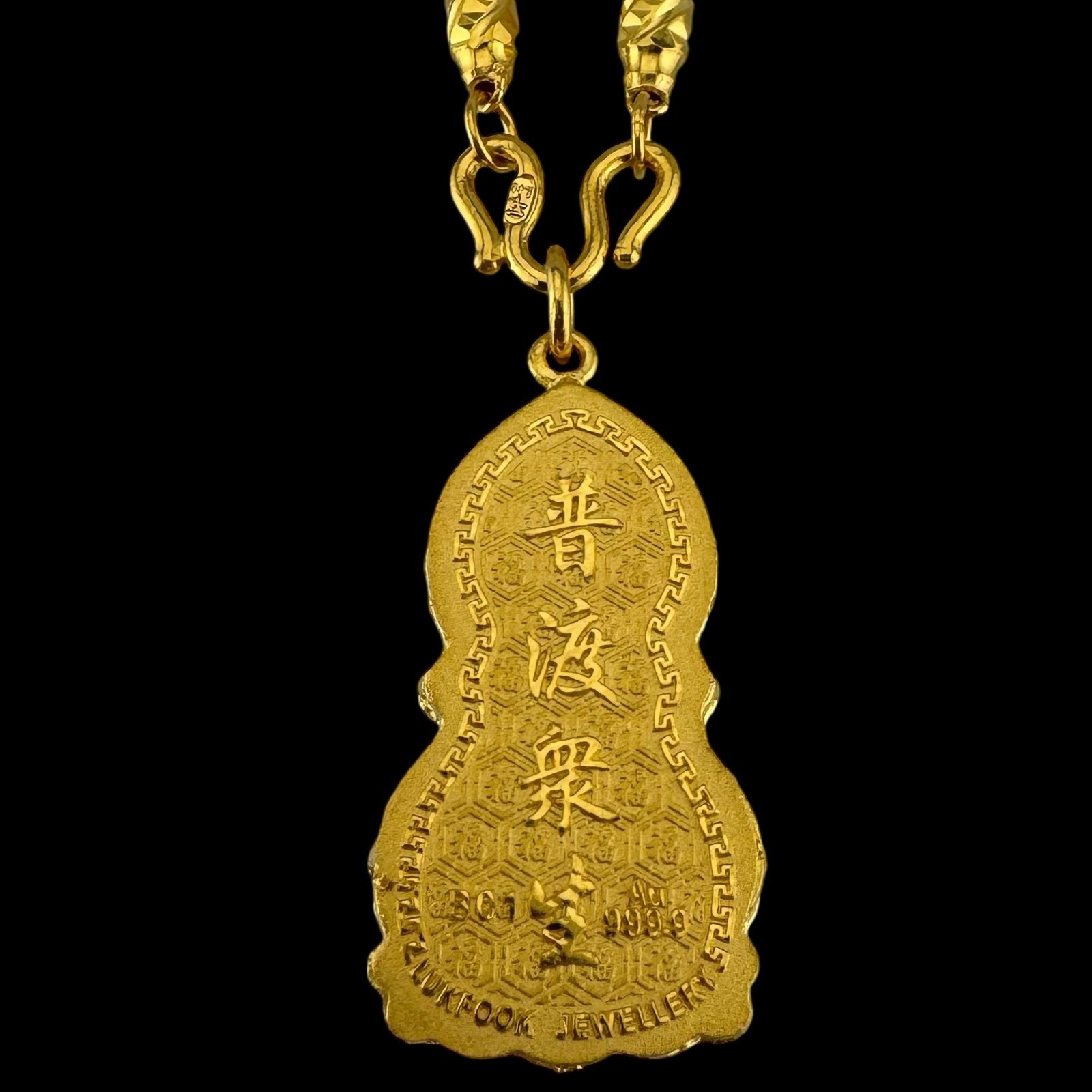 Excellent 24k Gold Seated Buddha Pendant Necklace Lukfook Jeweller 31.1 grams