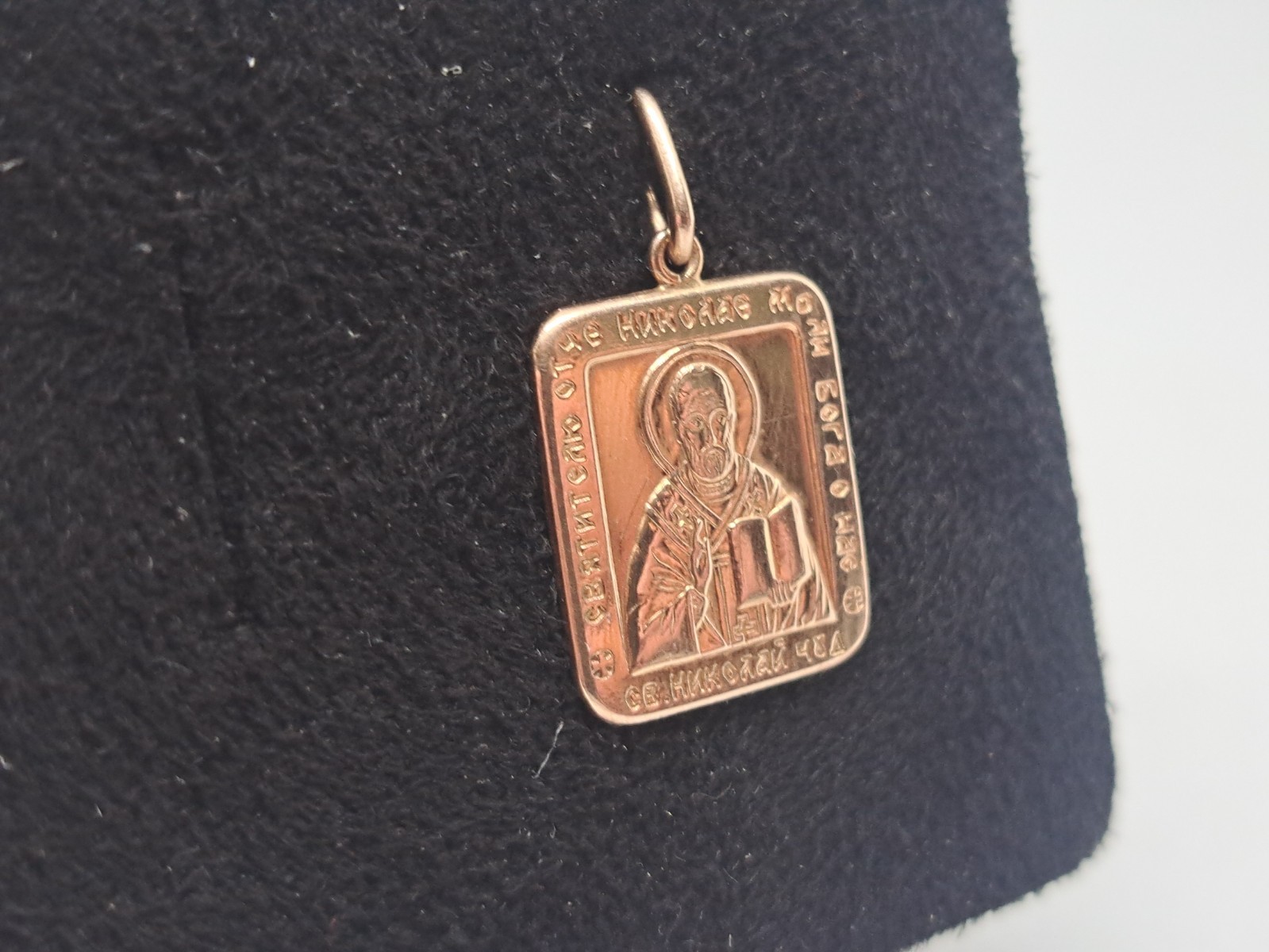 Golden amulet-icon of St. Nicholas the Wonderworker 585 Gold Ukraine 2.08 grams