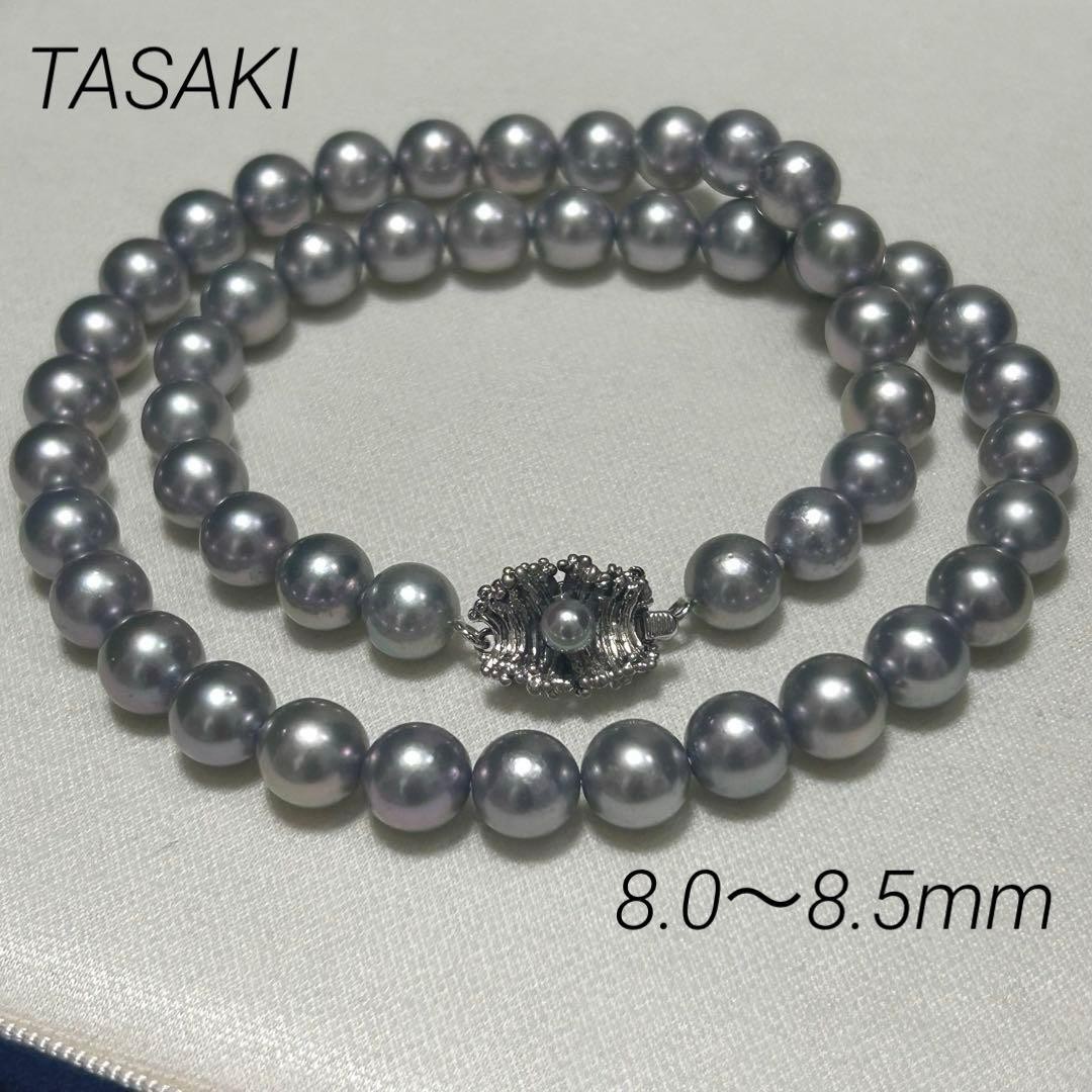 TASAKI Akoya Pearl Necklace 8.0-8.5mm Blue Gray Genuine Pearl Japan