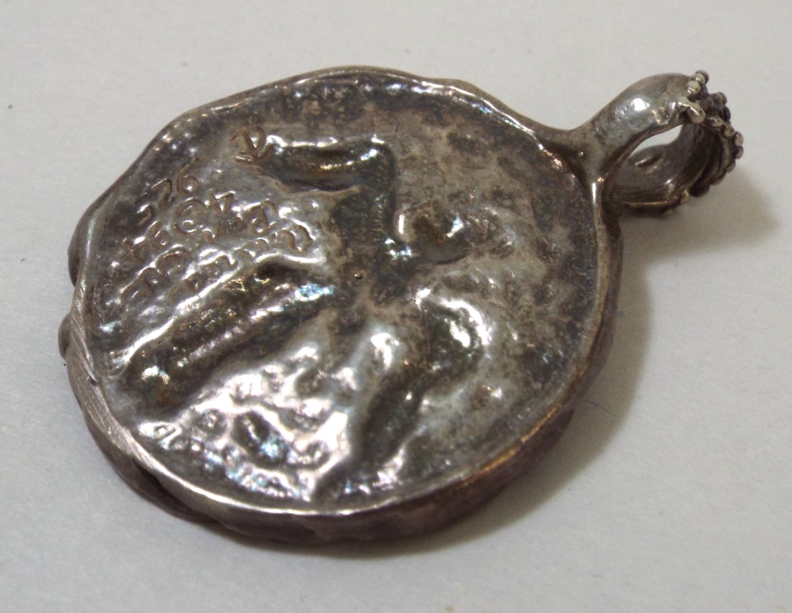 VTG 1990s Andrea Barnett Sterling Silver 925 Angel & Stars Pendant 21.6g Signed