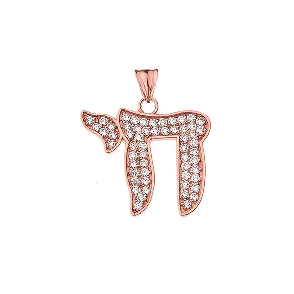 Gold Diamond Chic Chai Pendant Necklace(Available In Yellow/Rose/White)(0.75″)