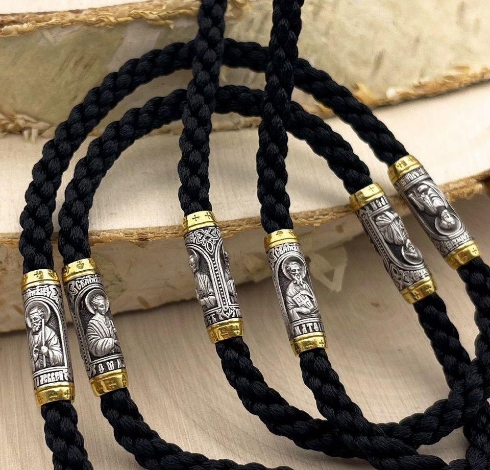 Sterling Silver 925 Gold Plated Silk Gaitan 12 Apostles 55-70 cm 11.7g Handmade