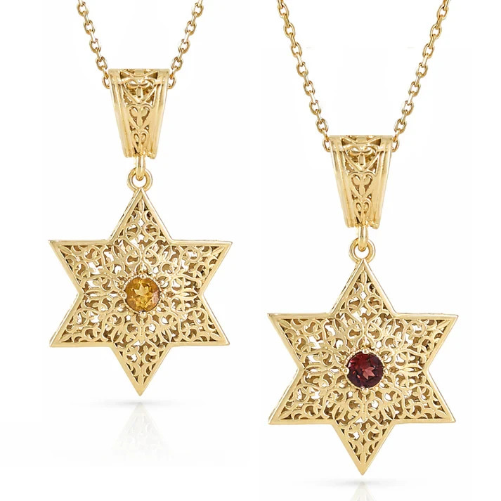 Star of David Filigree Pendant with Garnet or Citrine â€“ Optional Chain