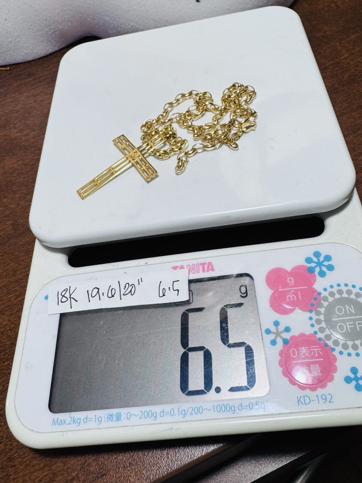 18K 750 Fine Yellow Gold Set Cross Necklace 19.5/20” Long 6.5g 3.8mm WOMENS