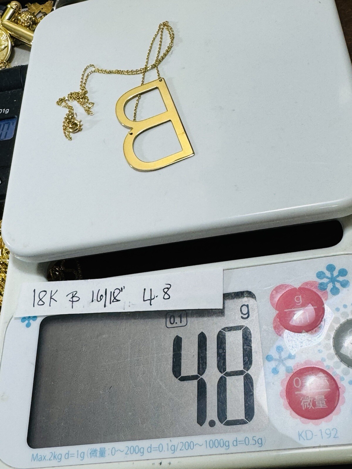 18K 750 Fine Gold Letter B initial Necklace 16.5/17.5” Long 1mm 4.8g WOMENS