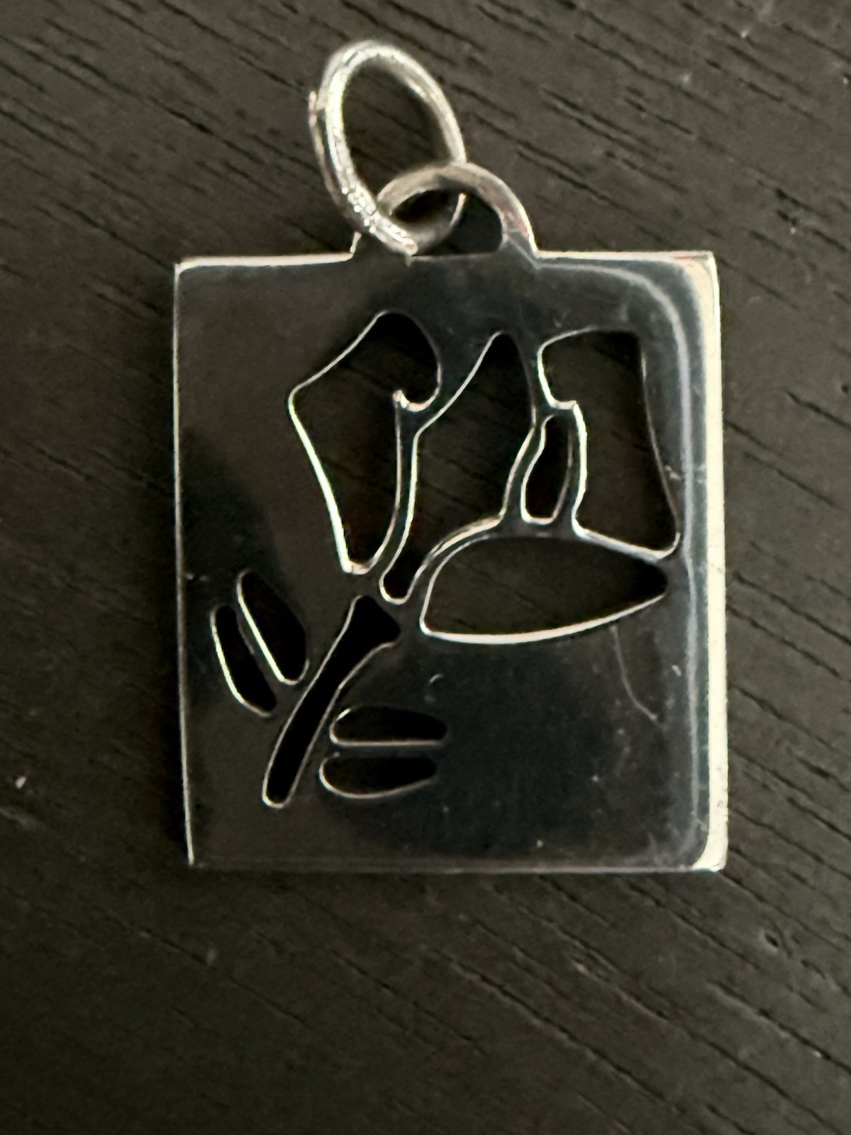 Tiffany Co. Square Charm