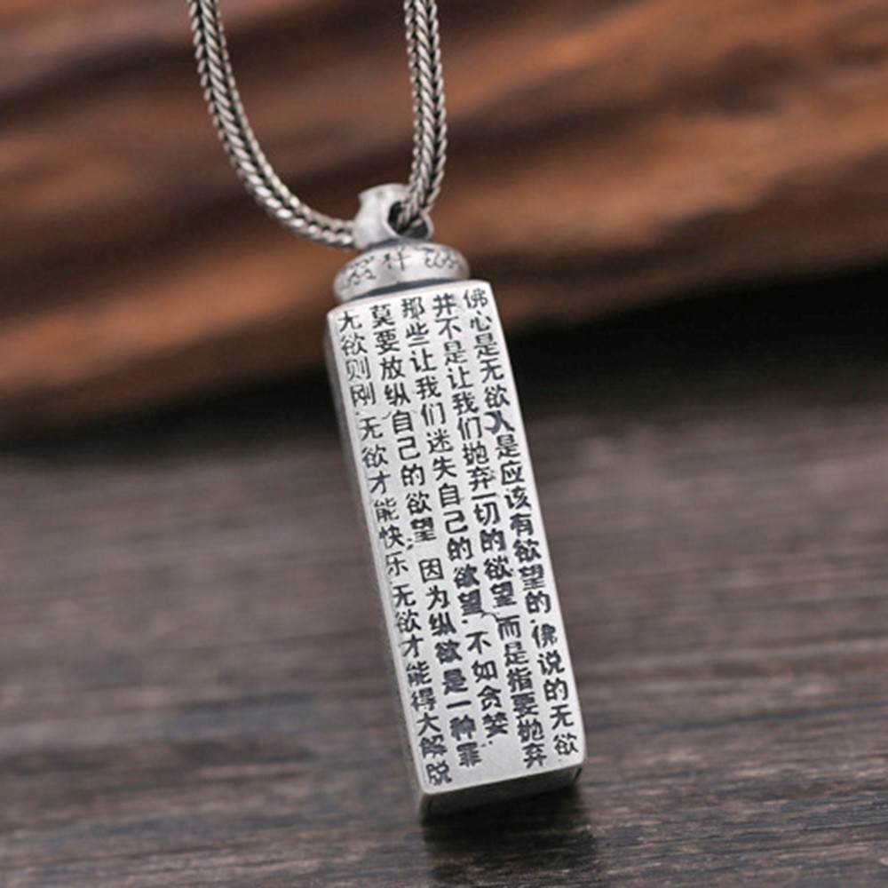 Pure S990 Silver Men Women Lucky Heart Sutra Buddha Pendant 31-32g 53*15mm