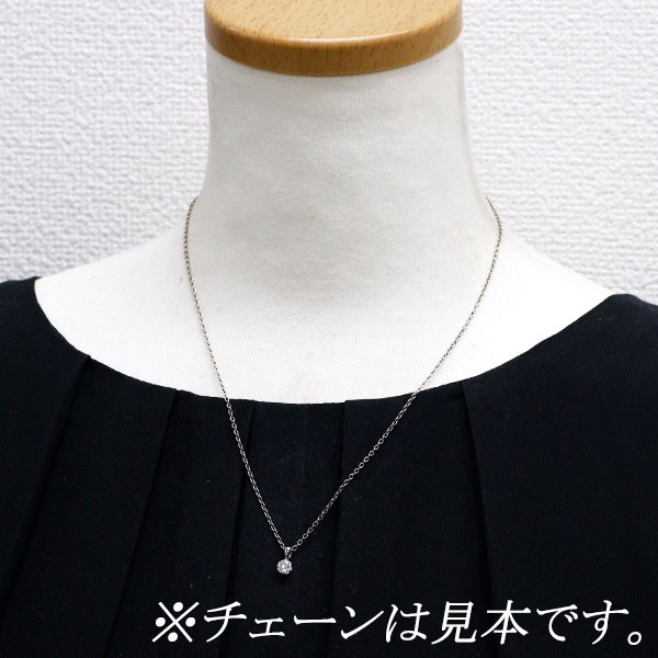 Brand New Pt900 Diamond Pendant Top 0.408ct D SI1 3EX [ESCORE] free shipping fro