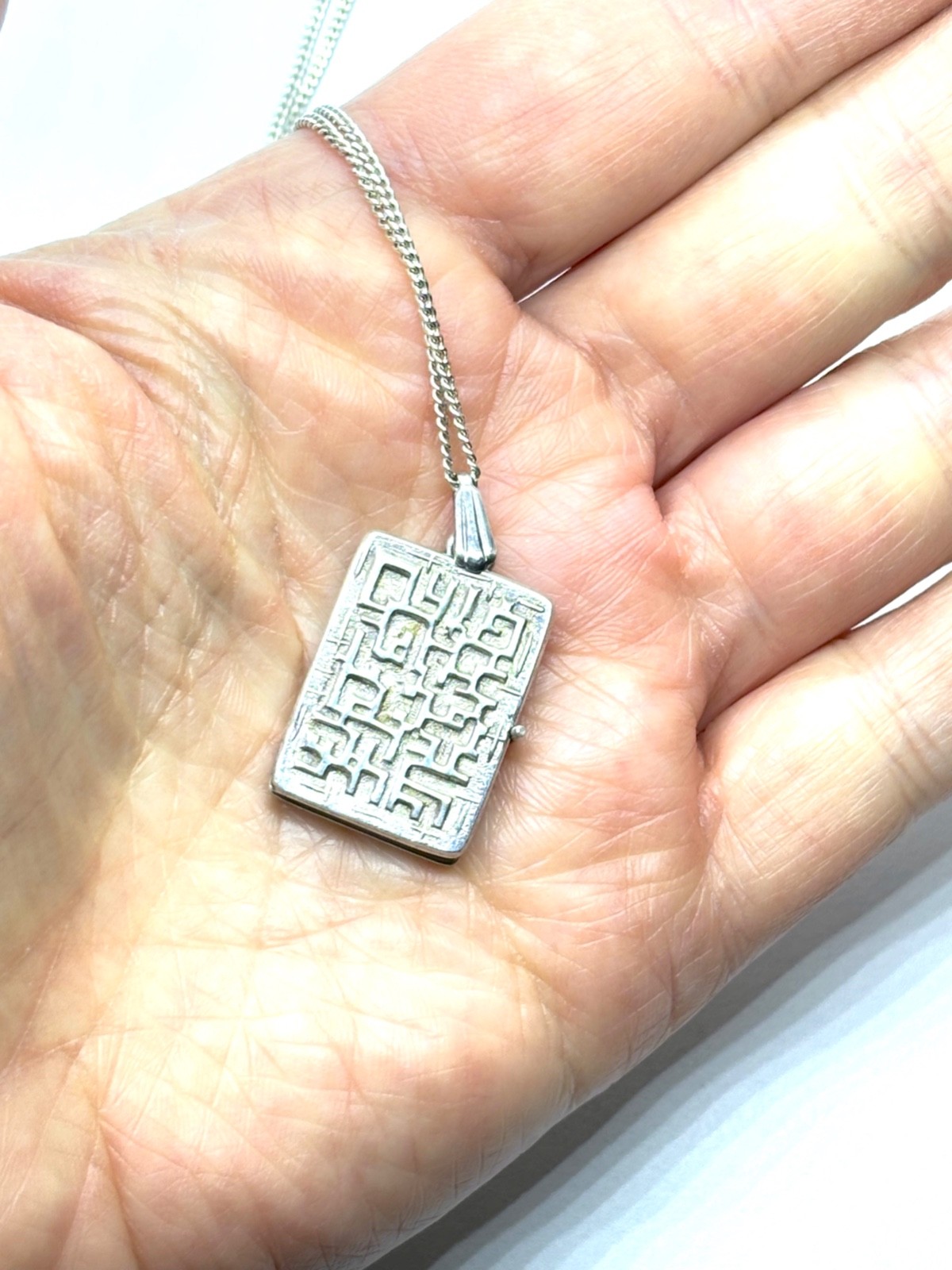 Vintage Textured Sterling Silver Modernist Locket Pendant Necklace 11.1 grams
