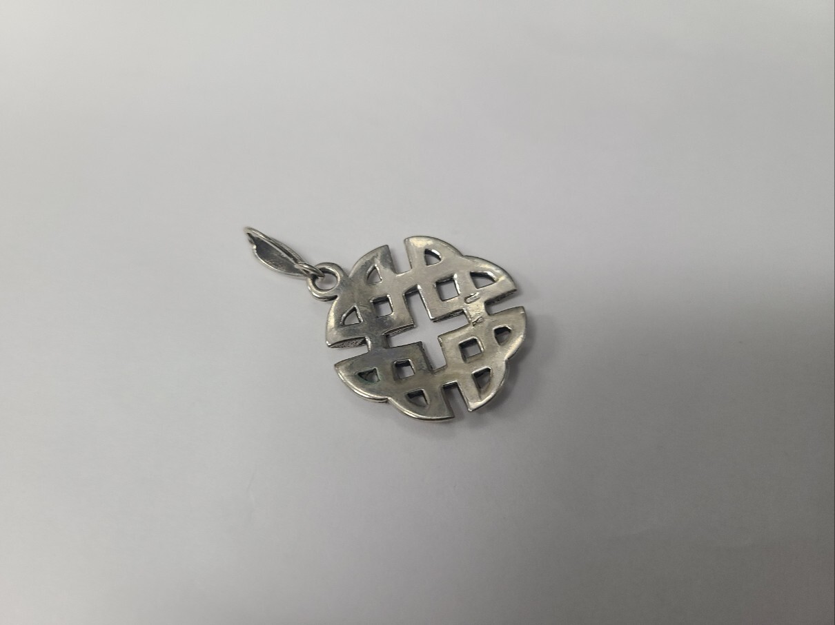 925 Sterling Silver Large Round Celtic Shield Knot Pendant 1 (25mm) Inch Tall