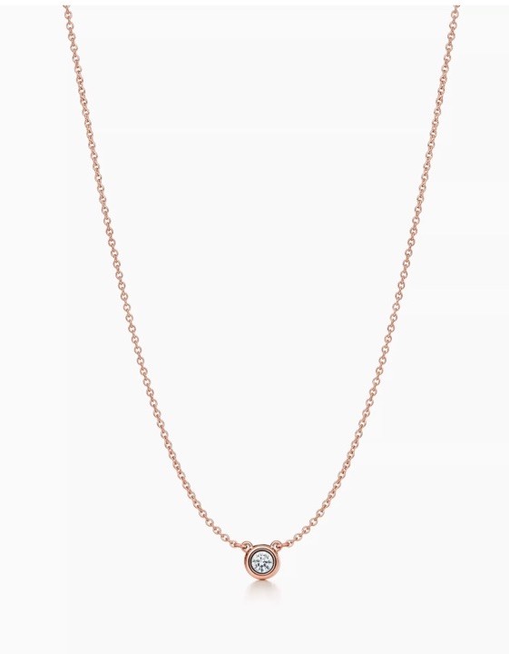 Tiffany and Co Elsa Peretti Rose Gold Single Diamond Necklace