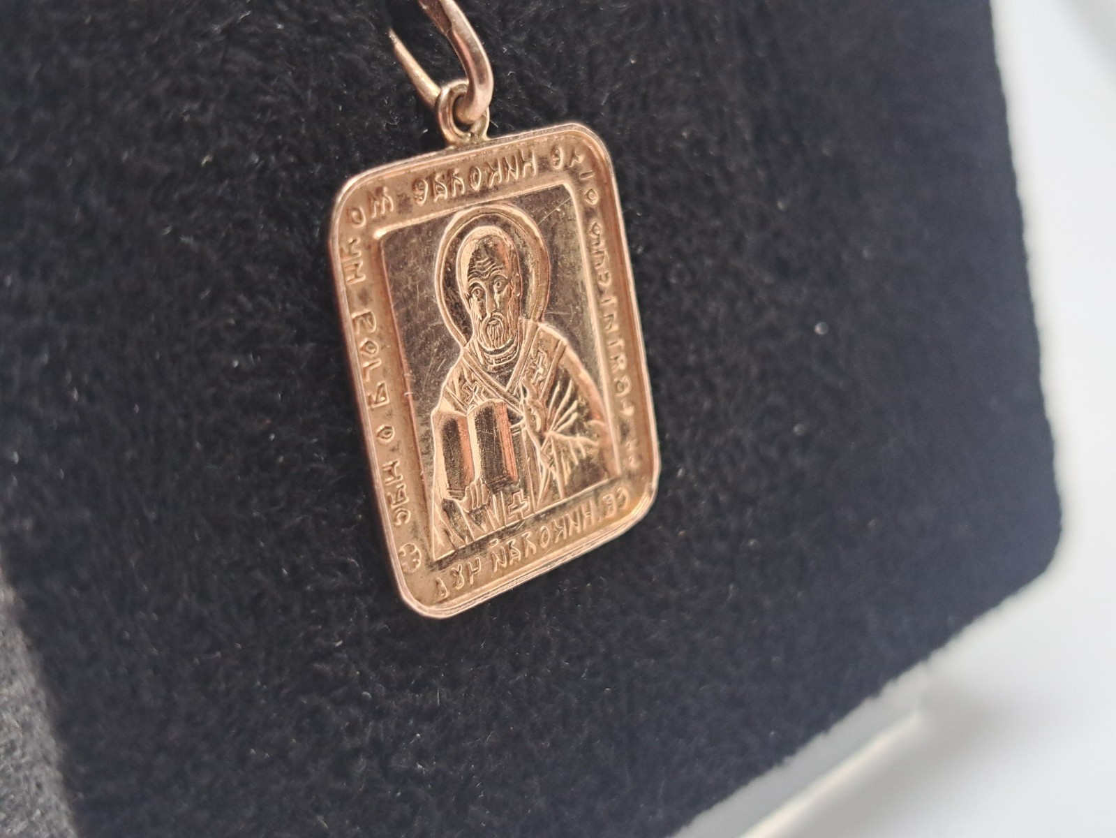 Golden amulet-icon of St. Nicholas the Wonderworker 585 Gold Ukraine 2.08 grams