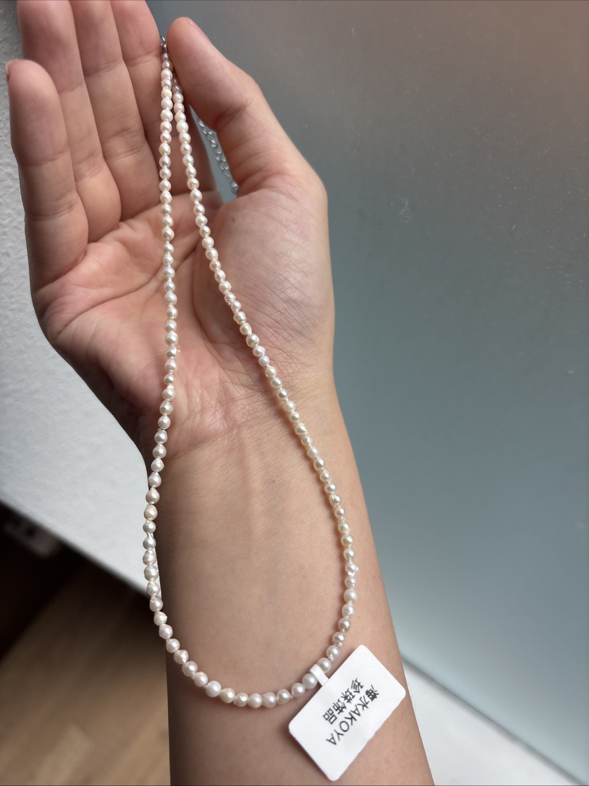 Authentic Akoya Baroque Pearl Necklace Strands, 16-18inch, Steel