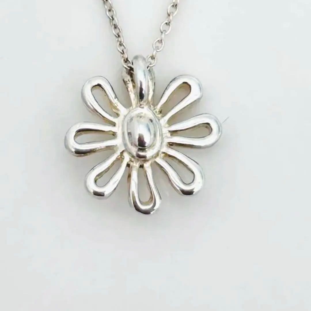 Tiffany & Co. Paloma Picasso Daisy Flower Pendant Necklace Silver 925
