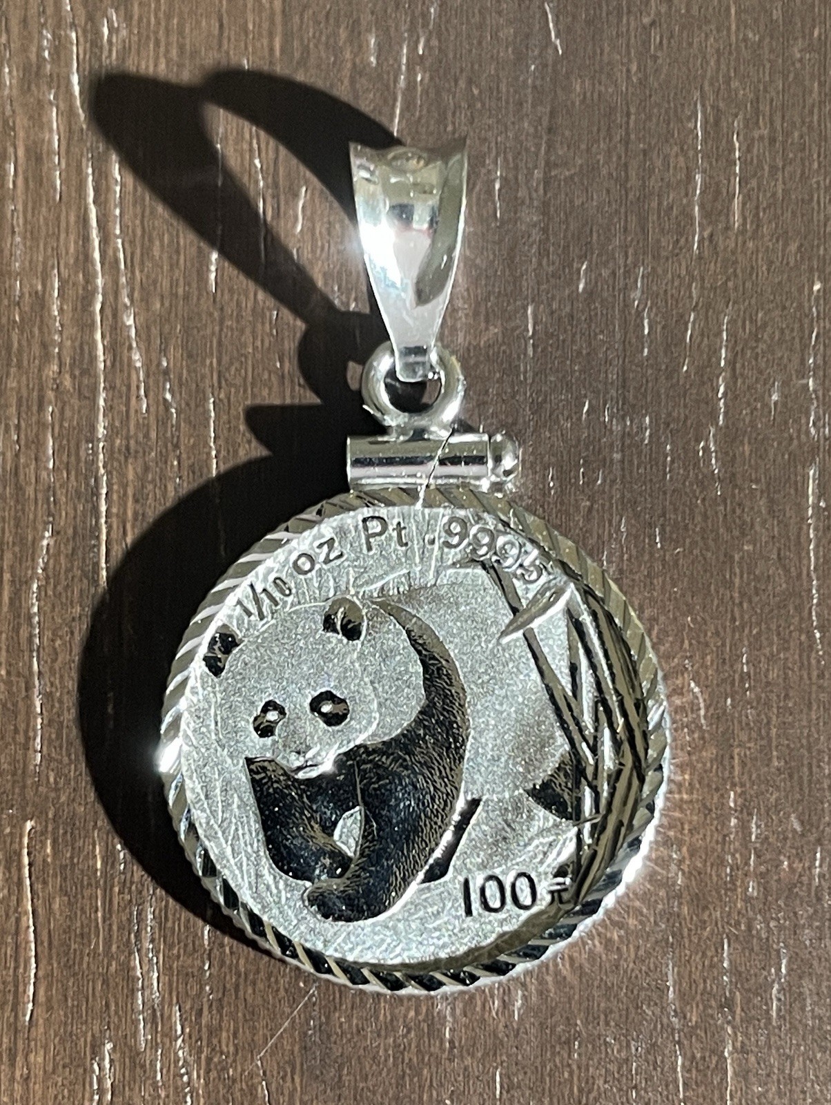 14K Solid White Gold Bezel Amulet with 1/10 Oz. Chinese Platinum Bullion Coin!