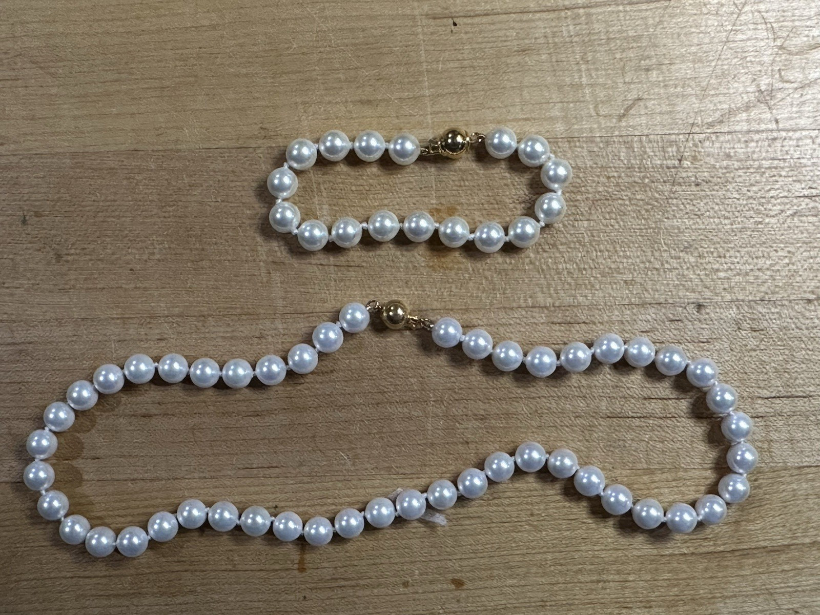 Pearlfection 18″ Multi South Sea White Pearl Necklace and 7″ Bracelet