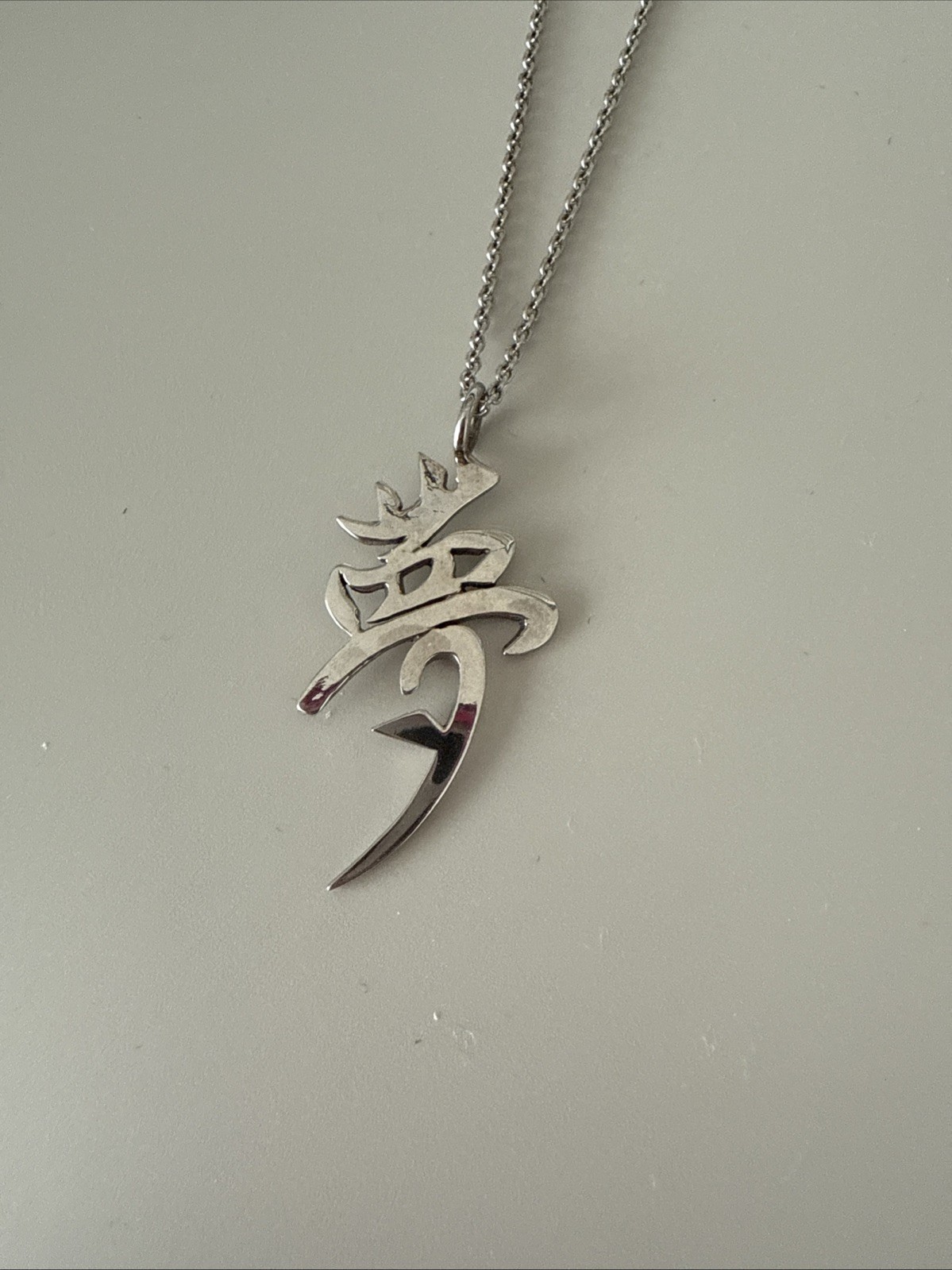 Kanji Dream Symbol Sterling Silver 925 Pendant Necklace Unknown Designer- Marked