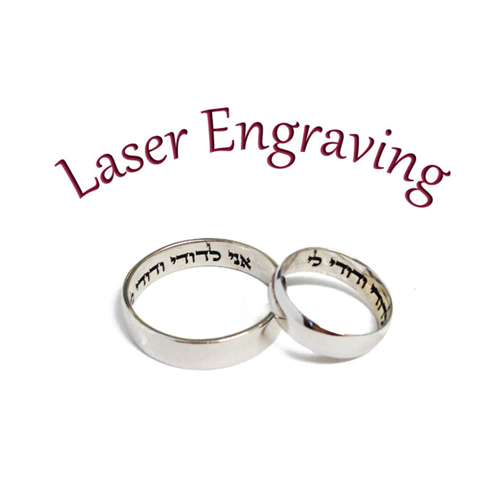 Personalized Laser Engraving for Jewelry – Item Add on