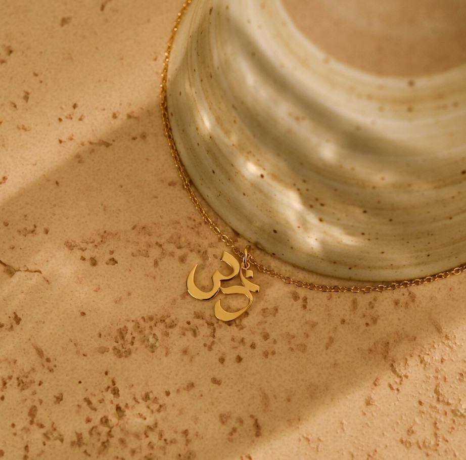 Gold Om Symbol Necklace Spiritual Yoga Jewelry Silver Om Pendant Birthday Gift