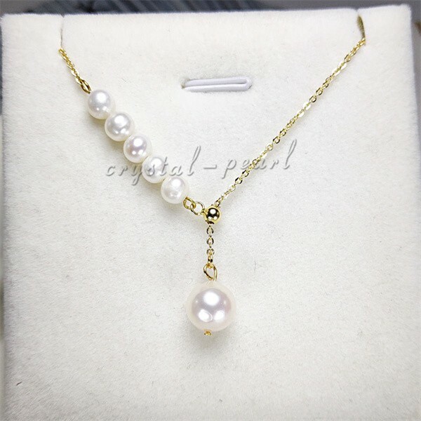 18″ AAA 5-10MM SOUTH SEA NATURAL White PEARL NECKLACE 14K Customized white chain