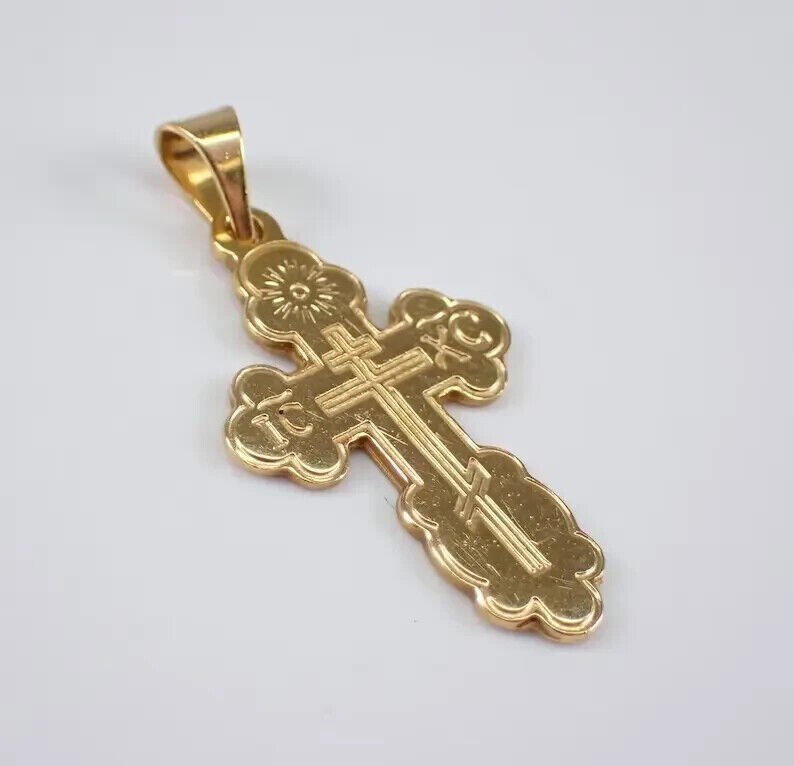 Orthodox Cross Unisex Charm Pendant 14K Yellow Gold Plated 18″ Chain