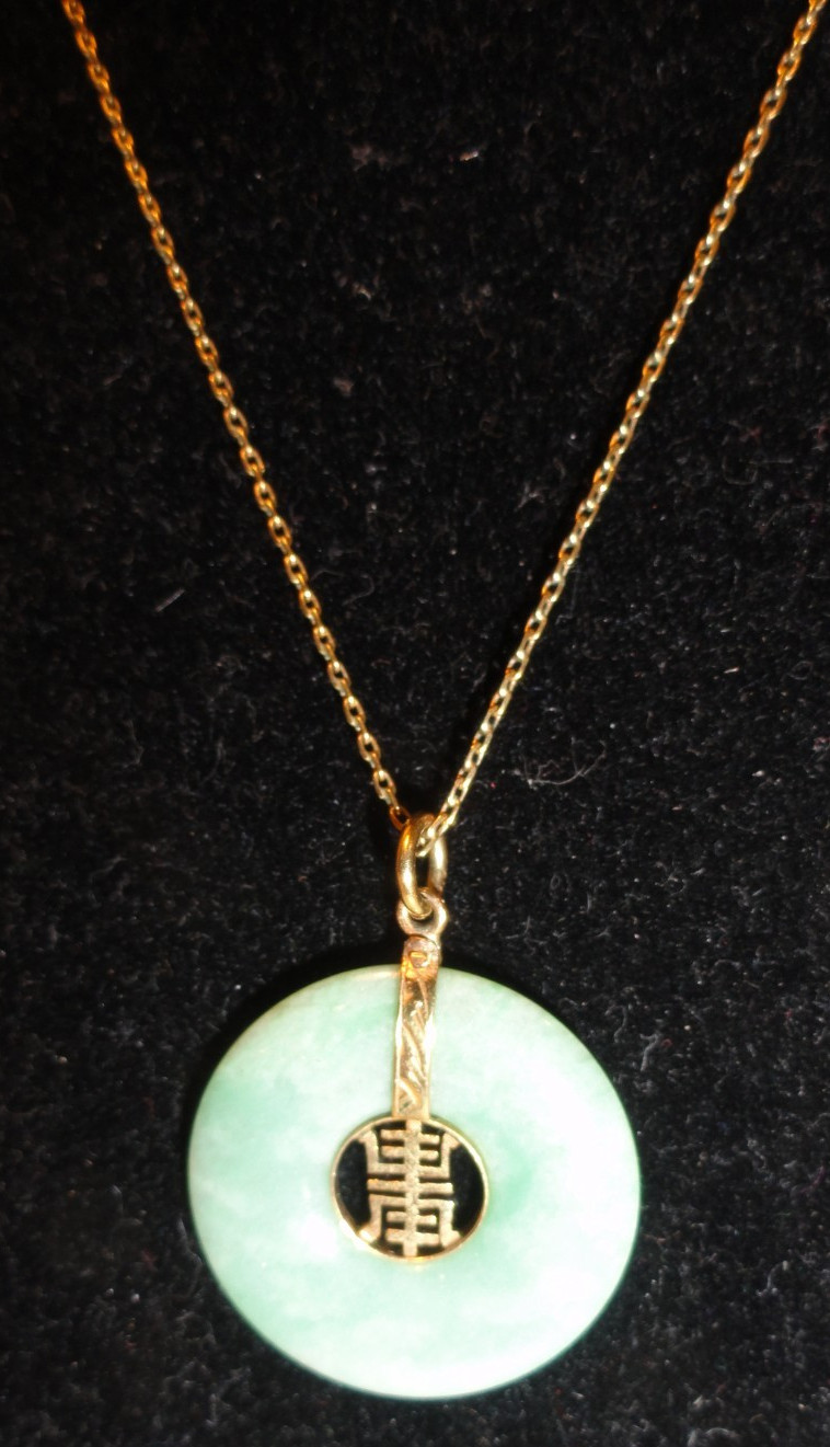 14K 18″ Necklace & Icy Green Jade Donut Pendant Chinese Longevity Symbol 26mm