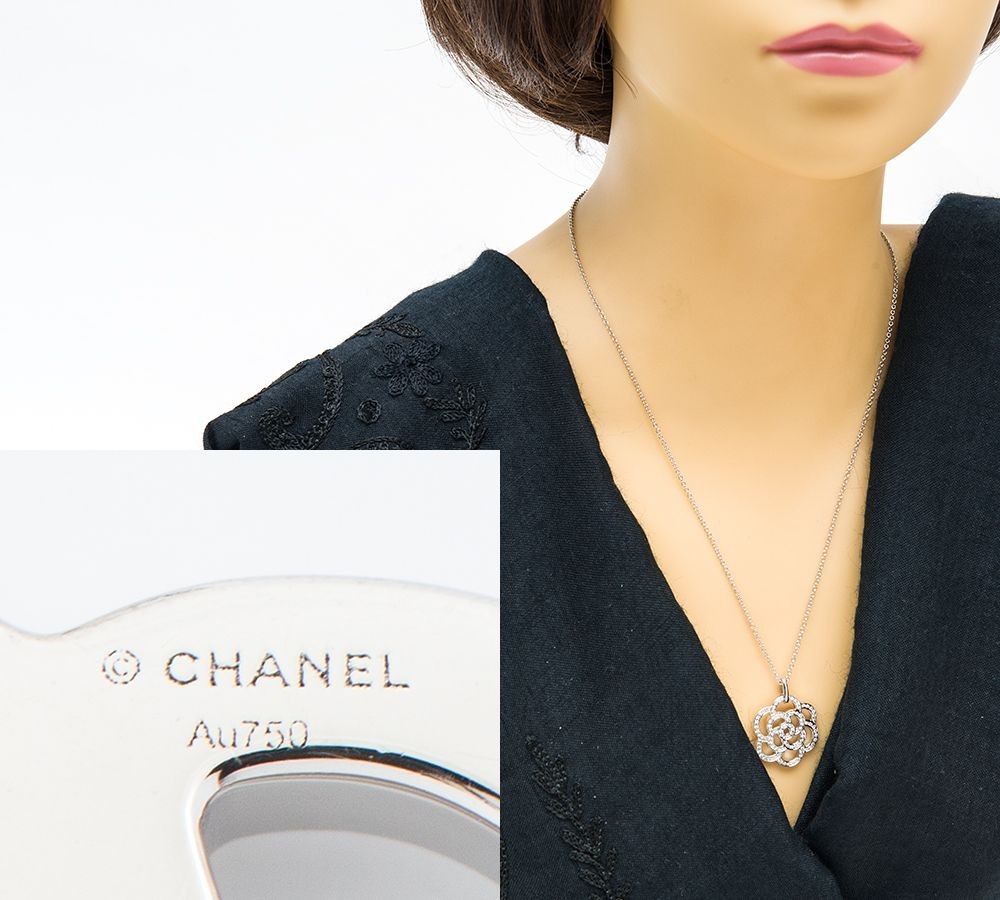 CHANEL Camellia Diamond Necklace White Gold Pendant 17.3 inches in Rare