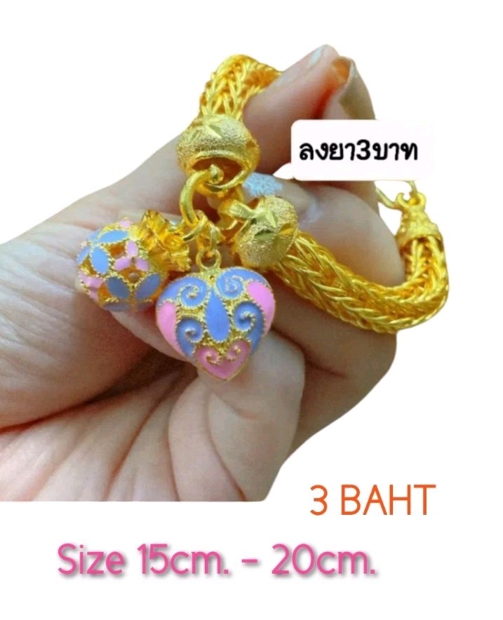 Thai Gold 24k Solid Bracelet Yellow Heart Pendant 3 Baht Jewelry Women 15cm-20cm