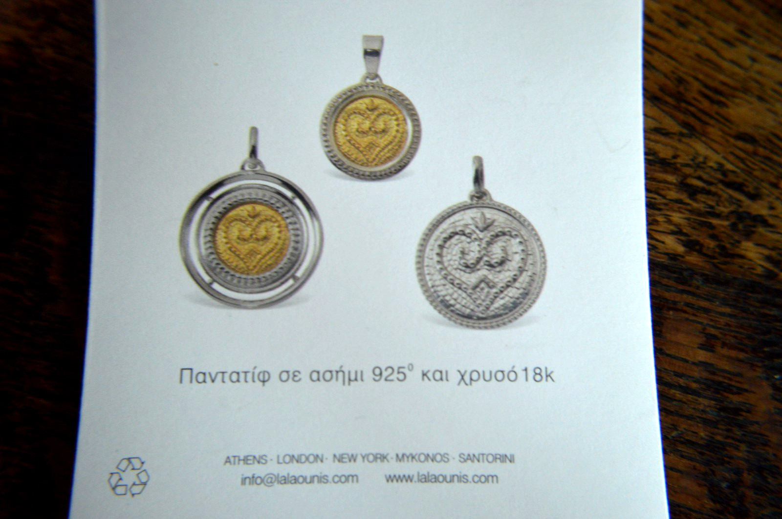 ILIAS LALAOUNIS LOVE SILVER 925 LUCKY CHARM PENDANT 2023 ORIGINAL PAPERS & BOX