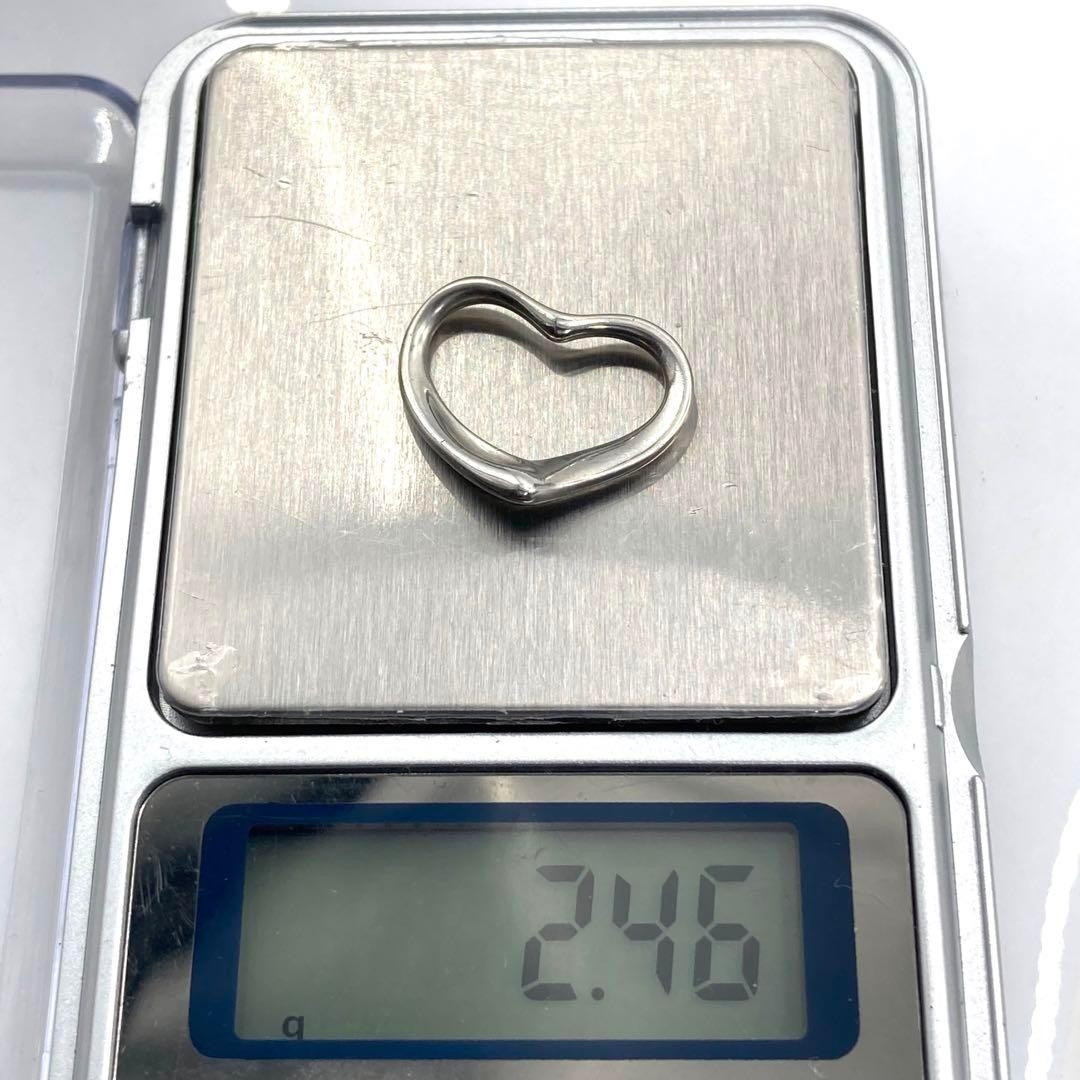 Tiffany & Co. Open Heart Pendant Silver 925 Unisex Pre-Owned